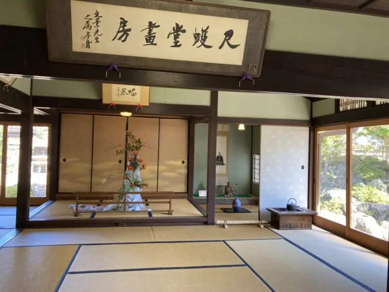 幕末明治金工の最高峰延煙管！　銀無垢軸、金銅七子地五匹波千鳥図（キセル煙草入れ拵 幕末明治金工の最高峰延煙管！ 銀無垢軸、金銅七子地五匹波千鳥