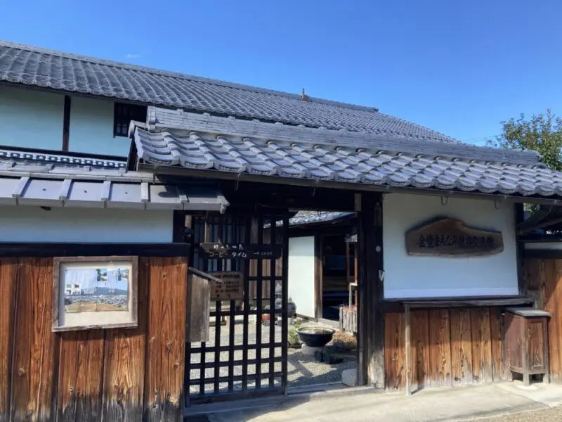 幕末明治金工の最高峰延煙管！　銀無垢軸、金銅七子地五匹波千鳥図（キセル煙草入れ拵 幕末明治金工の最高峰延煙管！ 銀無垢軸、金銅七子地五匹波