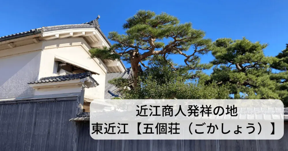 幕末明治金工の最高峰延煙管！　銀無垢軸、金銅七子地五匹波千鳥図（キセル煙草入れ拵 幕末明治金工の最高峰延煙管！ 銀無垢軸、金銅七子地五匹波千鳥